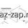 Изоляция Sk 286x217 Леопард V15, Ренова_Gaz-zap