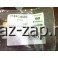 Кран Protherm Тигр, Леопард V17, Пантера V15 , Скат_Gaz-zap
