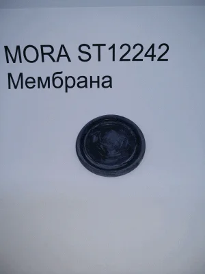 MORA ST12242 Мембрана