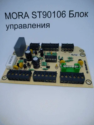 MORA ST90106 Блок управления