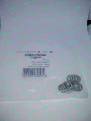 PROTHERM 0020035252 Прокладка 14х10х1 Cu-плоская (10 штук)