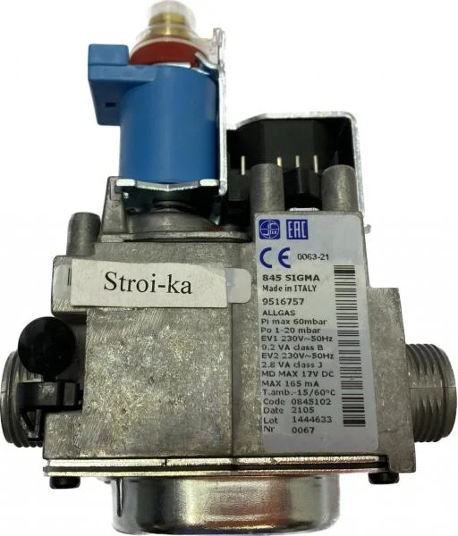 Газовый клапан SIT для котлов Viessmann 7828336  Sit 0845102 >72кВт
