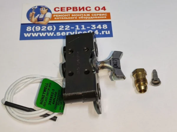 Mora SA1744 Пилотная горелка независимая  от электроэнергии