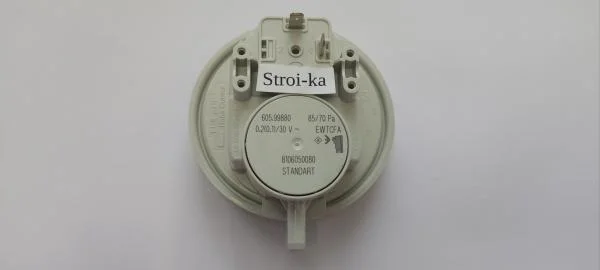 Пневмореле (прессостат, маностат) 85/70 Pa замена  Bosch, Buderus 87160112910