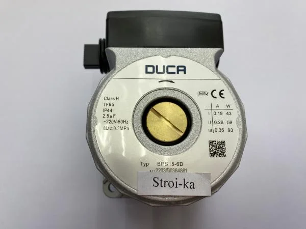 Насос Duca BPS15-6D 93W (Замена WILO KSL 15/6 По часовой) для котлов Ariston│Vaillant│Viessmann
