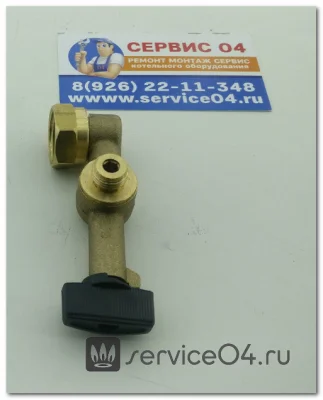 Заполняющее устройство Viessmann Vitopend 100 WH0A  7246448 (0189134)