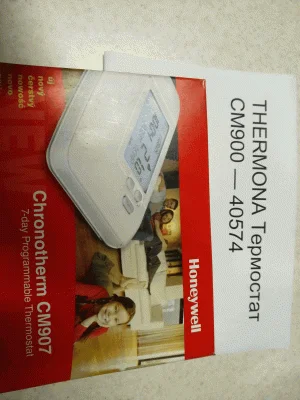 THERMONA  Термостат комнатный honeywell  СМ907 — 40574
