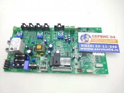 THERMONA. Автоматика HDIMS04-TH01 (sit) — 42260