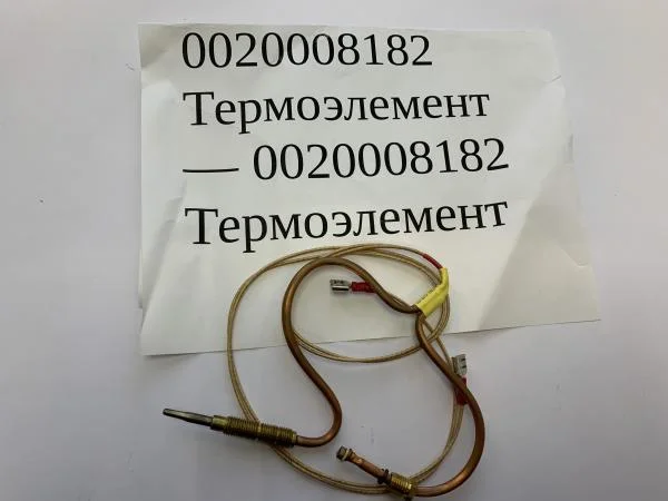 0020008182 Термоэлемент для газ колонки Vaillant Electrolux