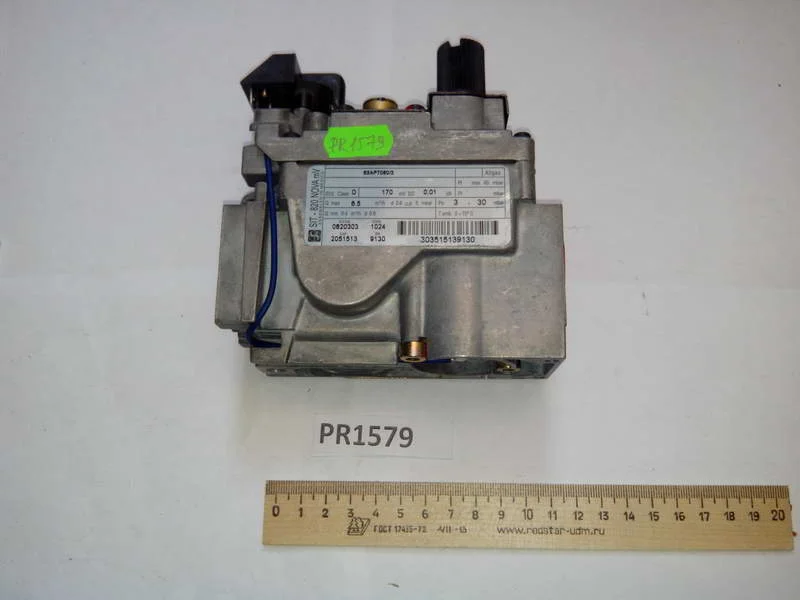 Клапан газовый (Sit Nova 820) MORA S..G PR1579