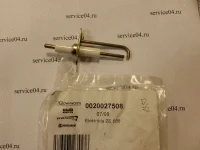 0020027508 Электрод ZE 588