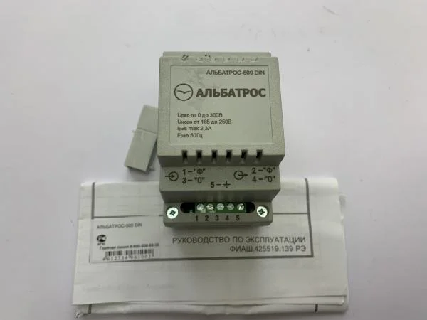 БАСТИОН Защита от перенапряжения АЛЬБАТРОС - 500 DIN