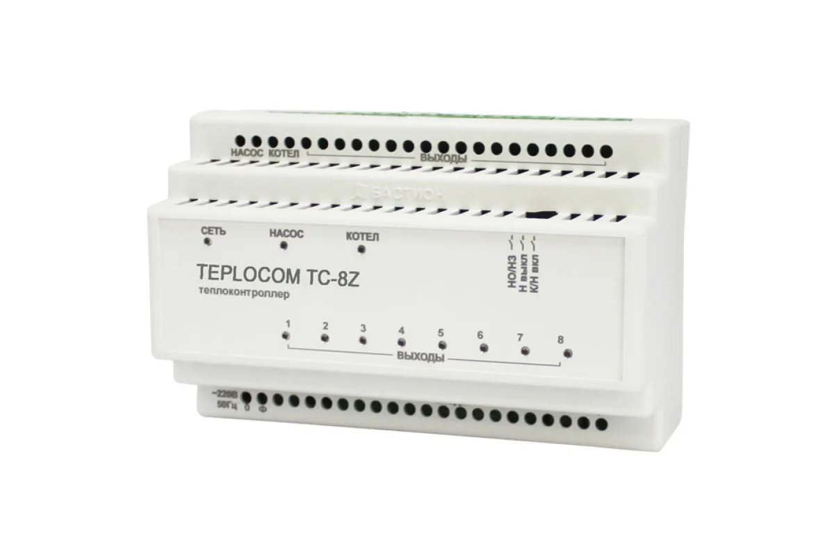 Теплоконтроллер TEPLOCOM Луч TC-8Z